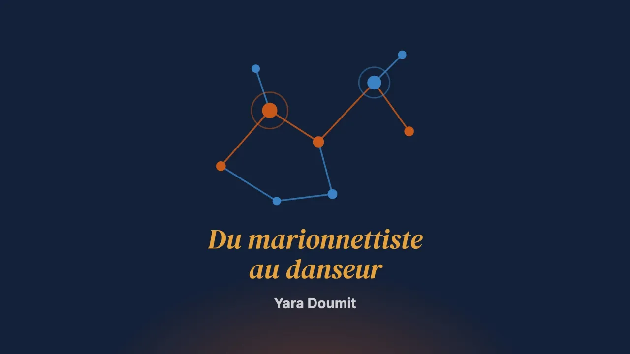Cybernétique de premier et de second ordre : du marionnettiste au danseur