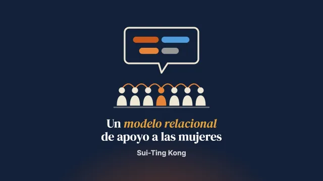Más allá de la «protección» y el «empoderamiento» en Hong Kong: hacia un modelo relacional de apoyo a las mujeres que han dejado a sus parejas maltratadoras