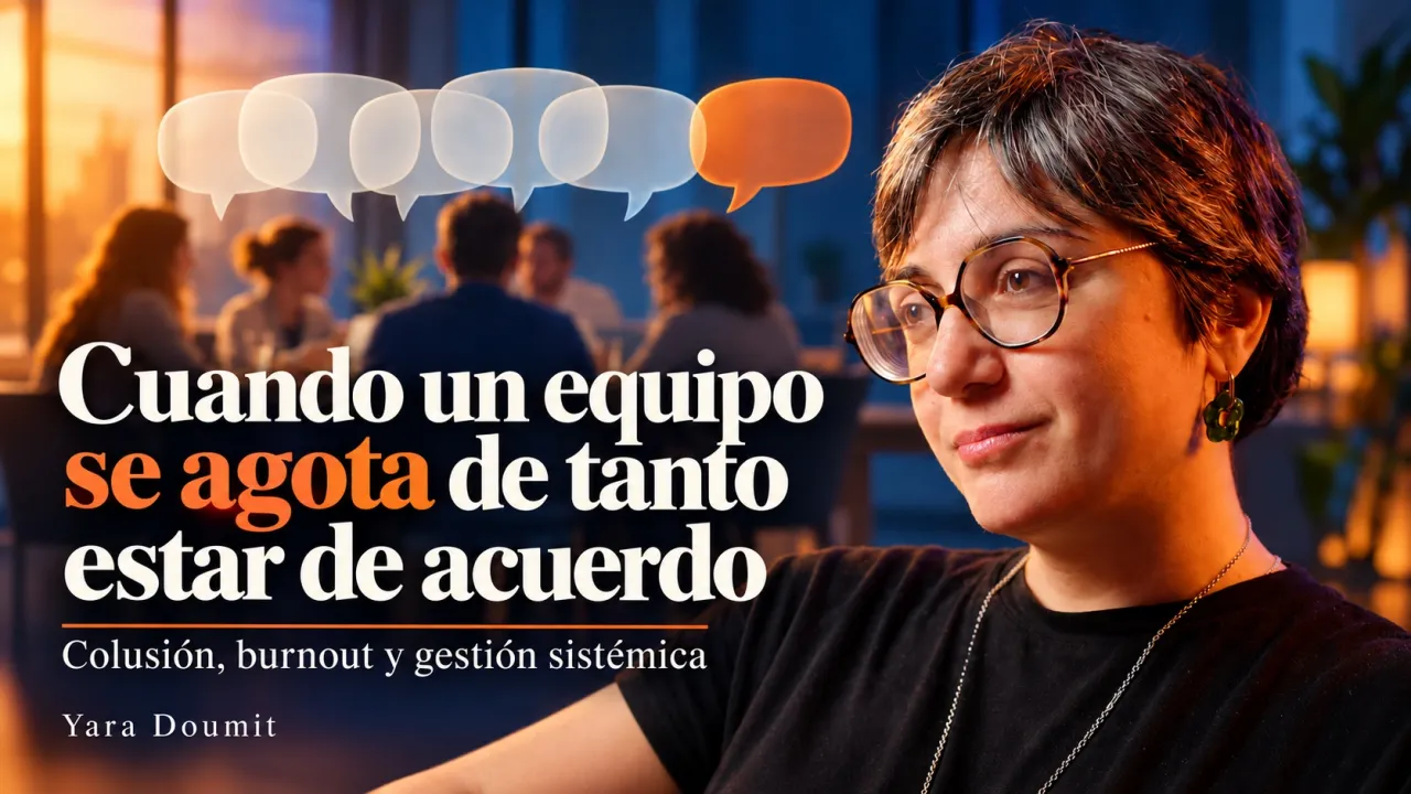 Cuando un equipo se agota de tanto estar de acuerdo